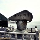 진산해수욕장 티스토리