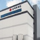 씨앤씨푸드 이미지