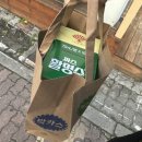 믿음이있는약국 이미지