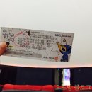 제주별빛누리공원 이미지