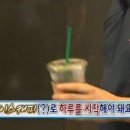 청산기프트 이미지