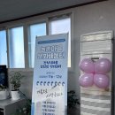 창원3리마을회관 | 농촌마을 문화배움터 후기장안면 덕다3리 강의 기록