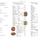 계룡대반점 이미지