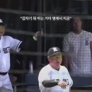 청룡기 전국고교야구대회 에서 나온 역대급 응원 논란 이미지