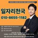 우리파출인력 | 파출보조 일자리 365일 일자리천국으로 가세요
