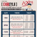 기흥구청 이미지