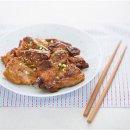 구이 이미지