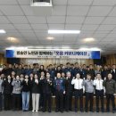 홍보커뮤니케이션 이미지