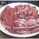 한우마당 Daum카페