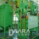 (주)대성종합엔지니어링 이미지