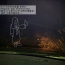 어신창고