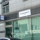 익산 피부관리 토닝관리 톤업하기 진정 수분 모공관리 익산어썸제이