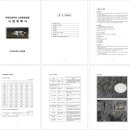 의료법인라파의료재단 이미지