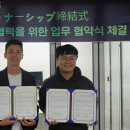 스퀘어드 지디넷코리아