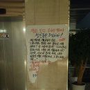 (주)제주방송
