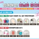 (주)미추디자인