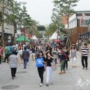 수원-2013 이미지