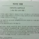 네일톡톡 이미지