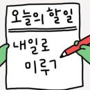 하이피트니스 - 송파구 백제고분로 128 | 하이피트니스