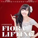 더예쁜성형외과의원 이미지