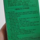 지안아트 코리아 이미지