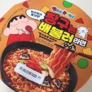 GS노은점 이미지