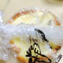 파블로베이커리 이미지