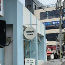 가지가지상점
