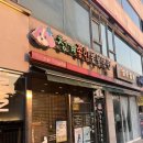 청계종합동물병원 이미지