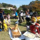 다슬기초량마을 이미지