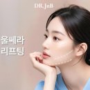 제이앤비플랜