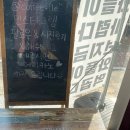 커피플 - 성동구 상원길 58 | 창녕 새로생긴 와플카페 커피플(내돈내산)