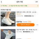장백산 자유여행 2일차 후기｜북파 천지 도전, 폭포·소천지·녹연담 코스까지