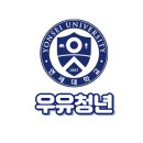 연세우유달서