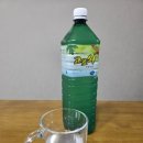 희정농장 이미지