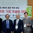대한진흥원 이미지