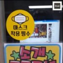 화정하늘점핑다이어트