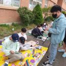 안녕초등학교 이미지