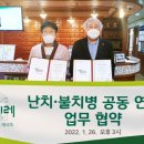 이승우한의원 이미지