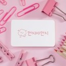 숨고DM 이미지