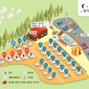 봉식이놀이터 이미지