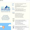 st.골드리버