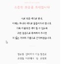 (주)아이푸드트레이딩