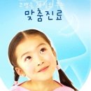 코난한의원 울산점(한방 이비인후과 진료 전문) 이미지