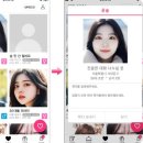꽁술 | 신촌 가성비 술집 또가고픈 꽁술 후기