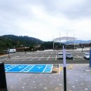 (유)내추럴환경 이미지