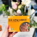 재형유통