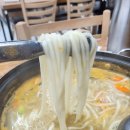 광어촌