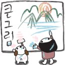 가구장터 - 김해시 김해대로1499번길 7 | 가구장터