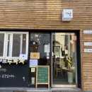 카페아날 이미지